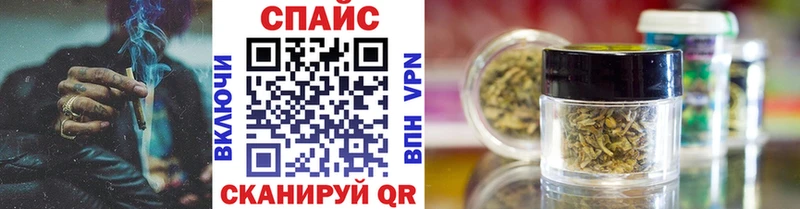 Бутират оксибутират  мега ссылка  Чкаловск 