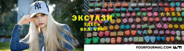 хмурый Покров