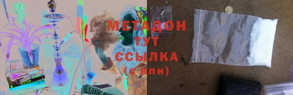 хмурый Покров