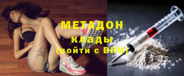 хмурый Покров