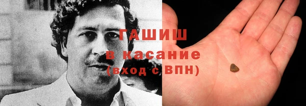 mdma Переславль-Залесский