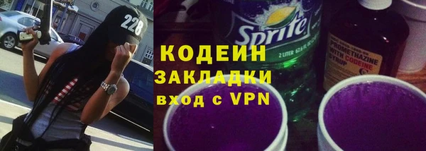 mdma Переславль-Залесский