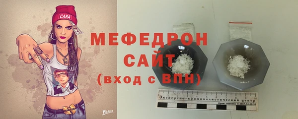 хмурый Покров