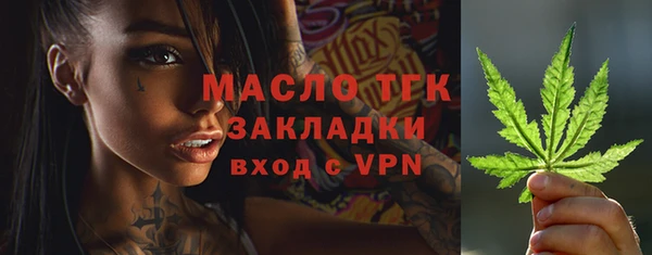 хмурый Покров