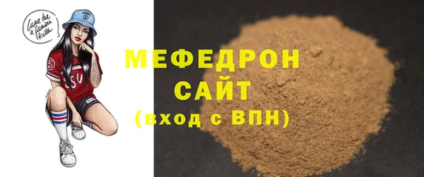 хмурый Покров