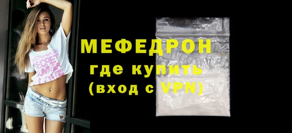 хмурый Покров