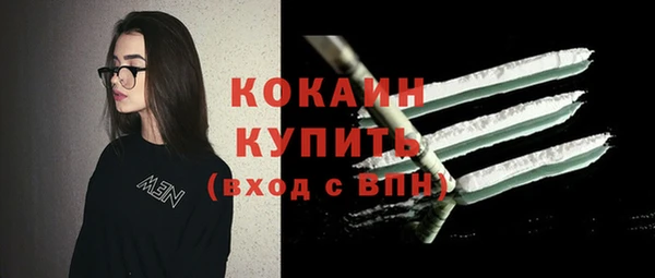 мет Покачи