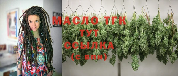 хмурый Покров