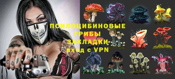 мефедрон VHQ Пересвет