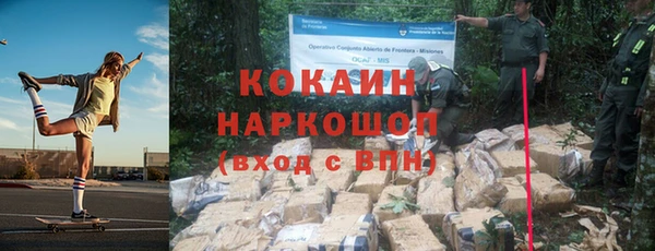 mdma Переславль-Залесский