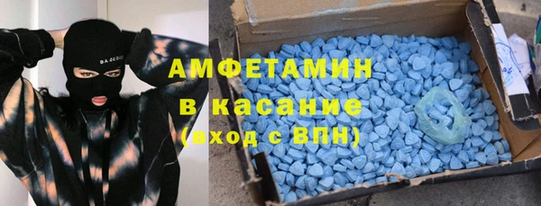 хмурый Покров