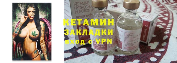 mdma Переславль-Залесский
